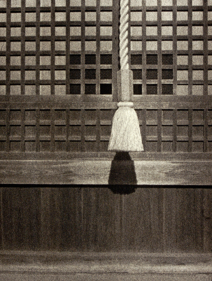 ONE NOTE