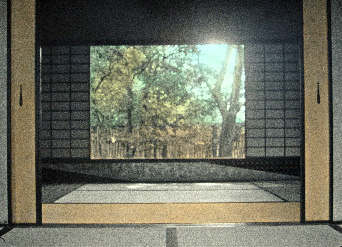 tatami-landscapeweb